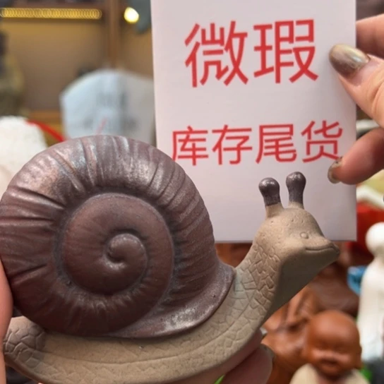 紫砂茶宠微瑕产品