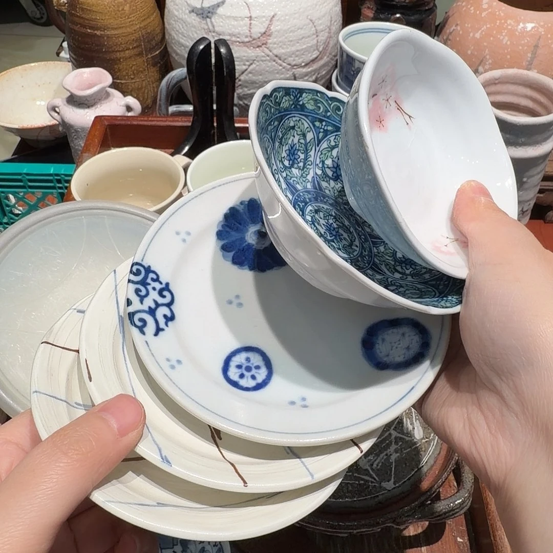 瓷片四十包邮 非全新