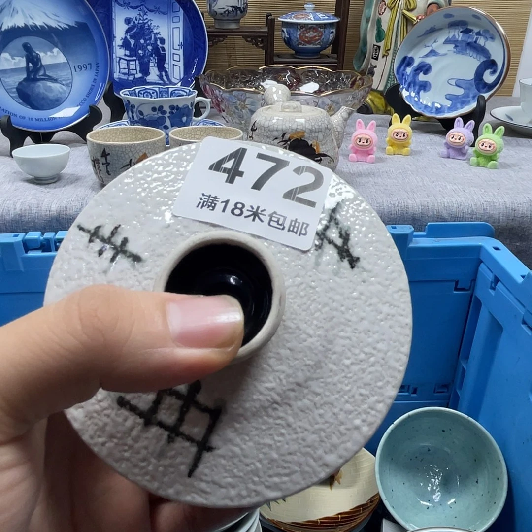 奶****瓷片啊啊啊啊啊啊啊啊啊啊；472