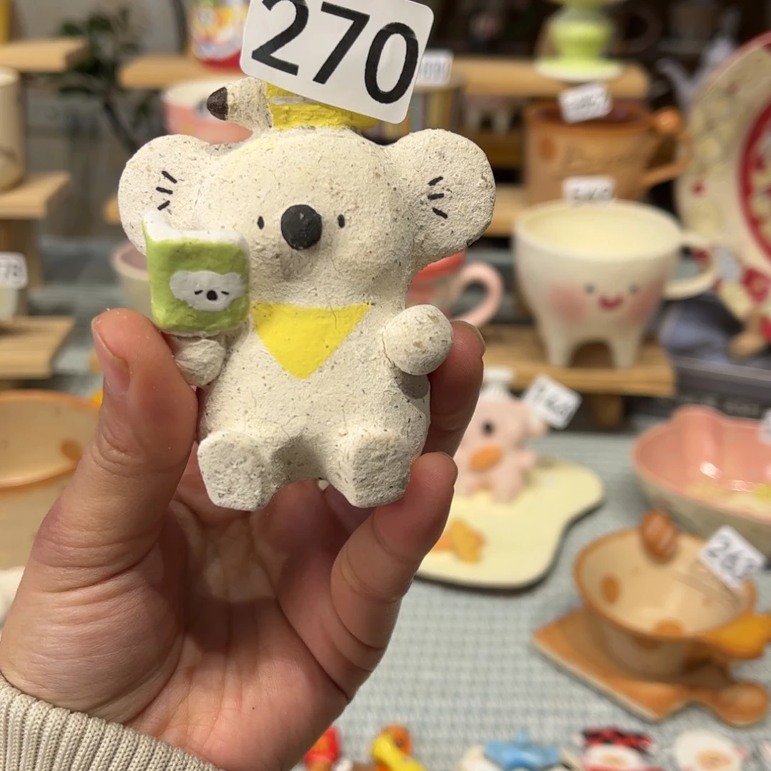 瓷片阿*喽270哈哈哈哈哈哈哈哈哈