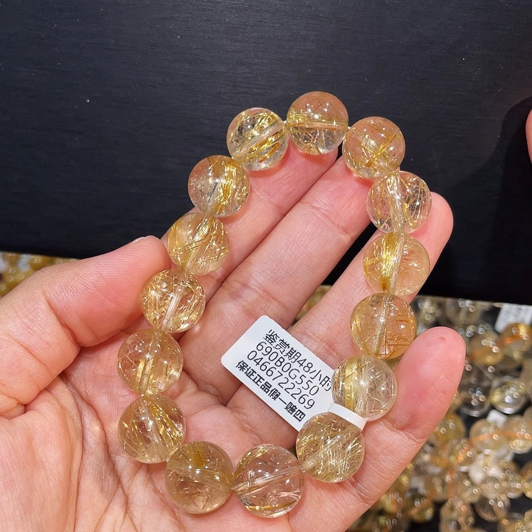 未镶嵌水晶手链金发晶13.9mm