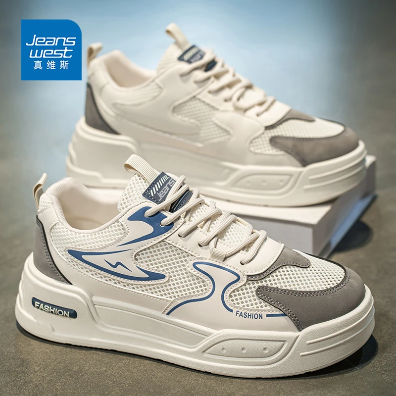 真维斯男鞋2025新款冬季网面透气运动板鞋男士软底增高休闲小白鞋