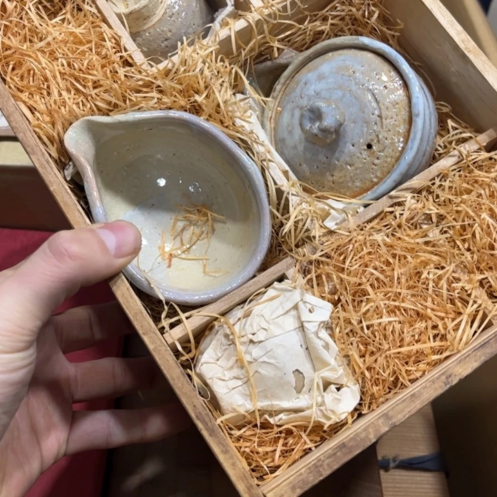 威*火爆热卖热门茶茶茶