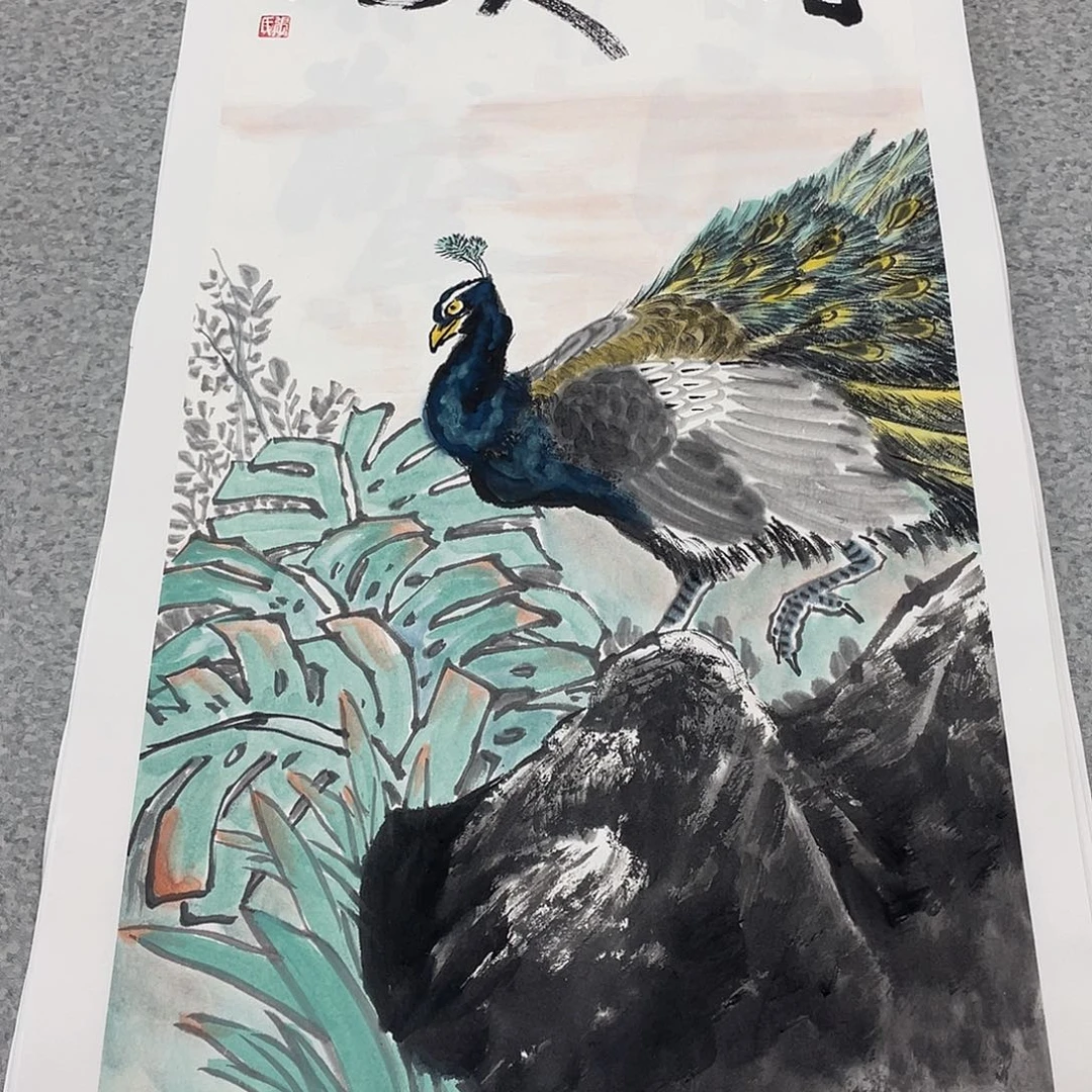 国画2平尺国画作品