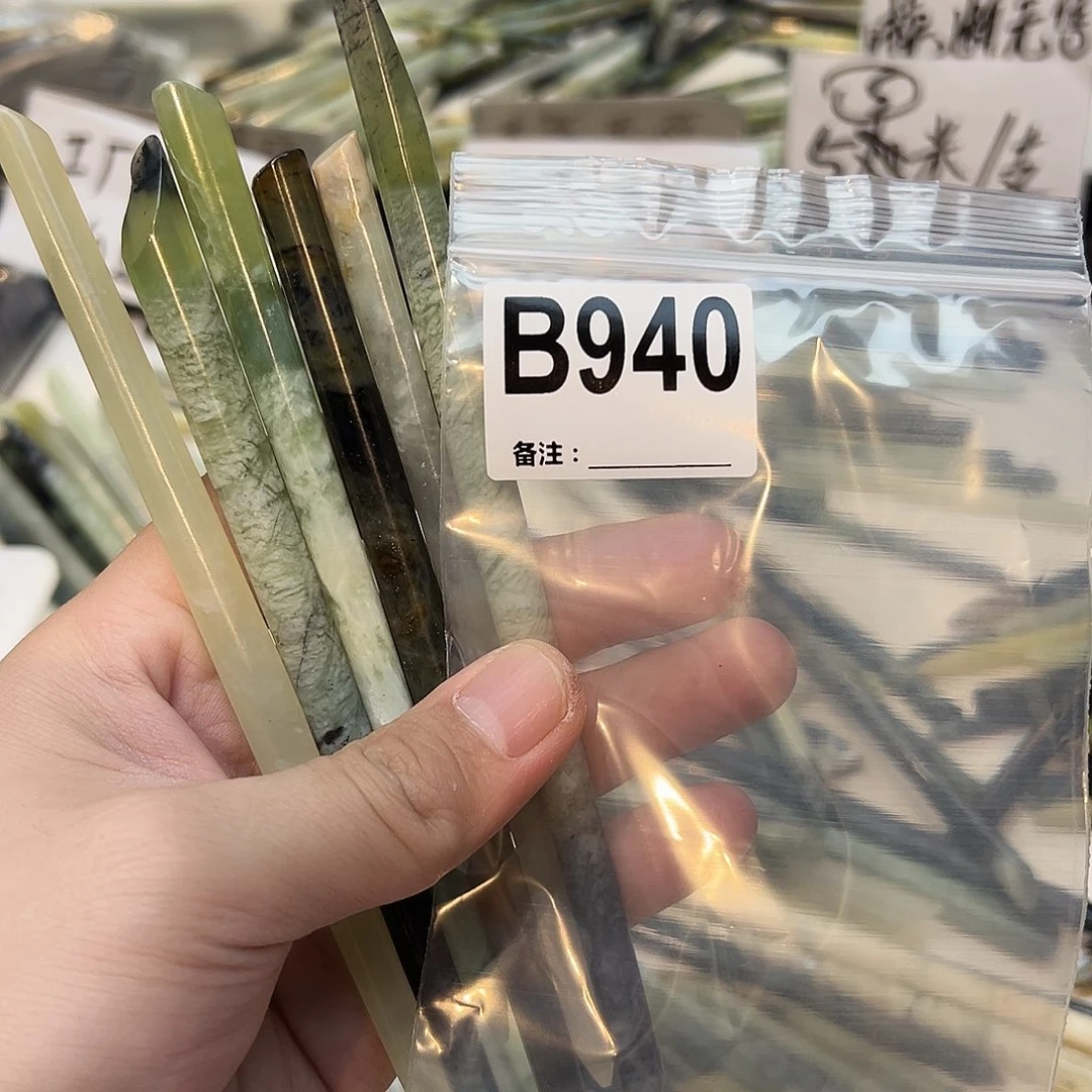 白***黑未镶嵌蛇纹石玉发饰