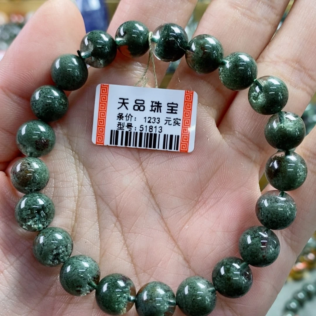 水晶手串未镶嵌七**崽绿幽灵51813