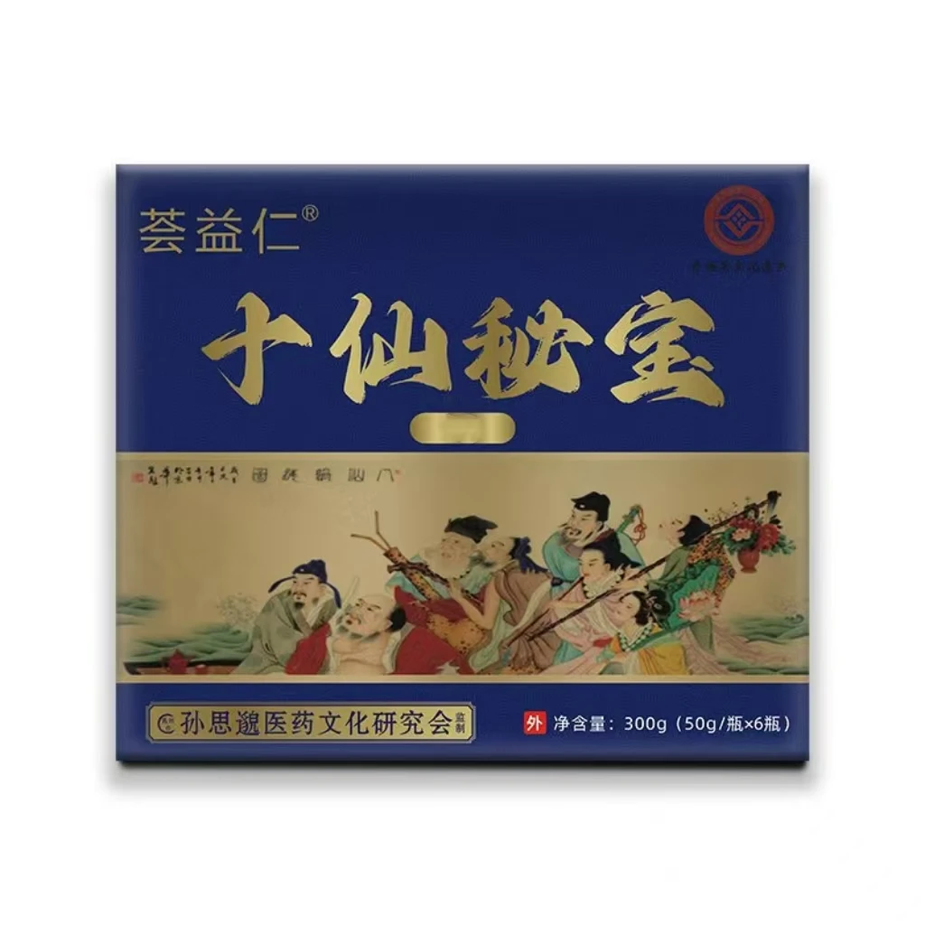 十仙秘宝草本萃取植物筋骨暖暖膏300g（50g*6）