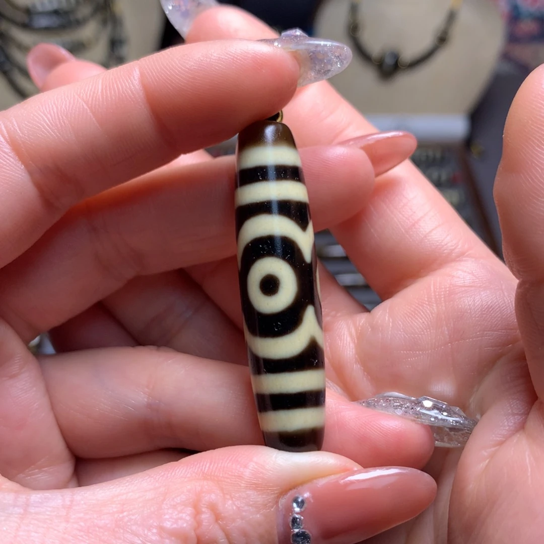 玛瑙/玉髓吊坠(赠链)未镶嵌