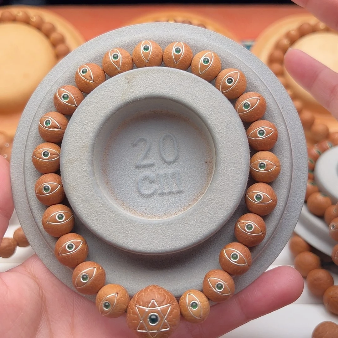 知***榆凤眼菩提吊坠凤眼菩提