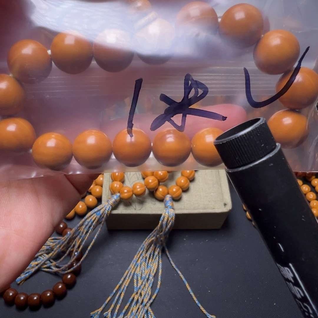 手串猴头核桃啊啊啊啊啊啊啊啊啊啊啊啊啊