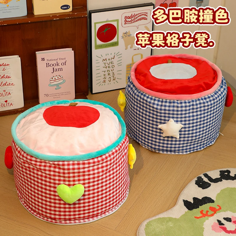 简约家用小凳子奶油格子坐墩久坐不塌客厅榻榻米蒲团可爱儿童矮凳