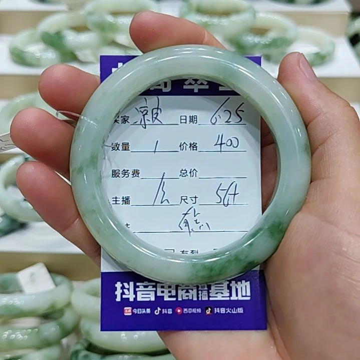 凉***皮透闪石-蛇纹石玉未镶嵌手镯