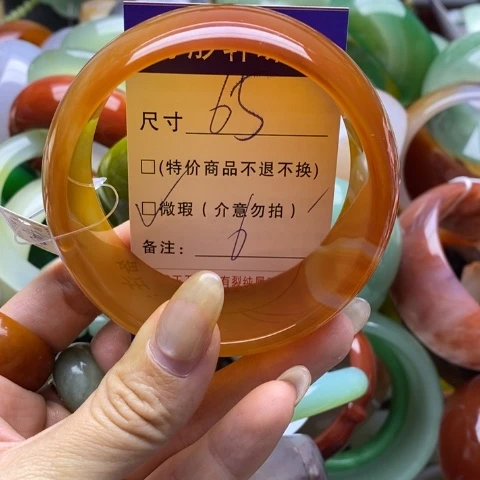 手镯玛瑙/玉髓未镶嵌