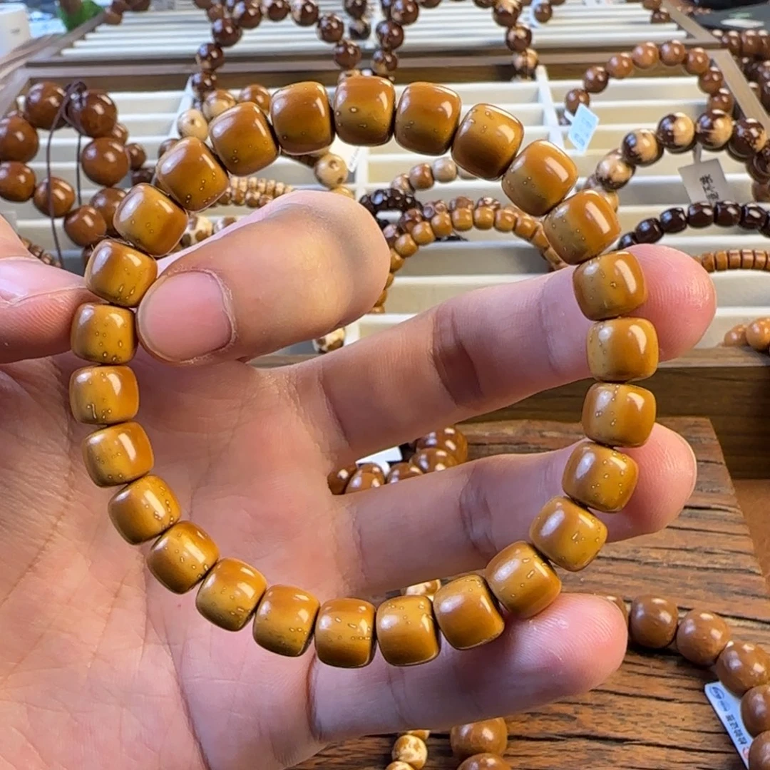 木质类紫金鼠黄金甲特级精挑9+