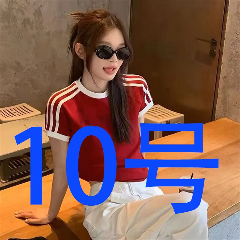 夏季新款休闲百搭女生短款修身短T恤5598