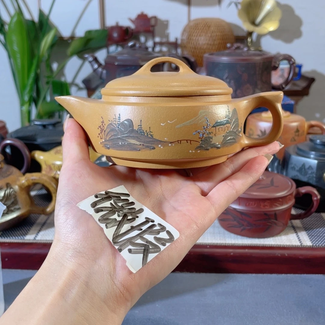 紫砂茶壶哈哈哈哈
