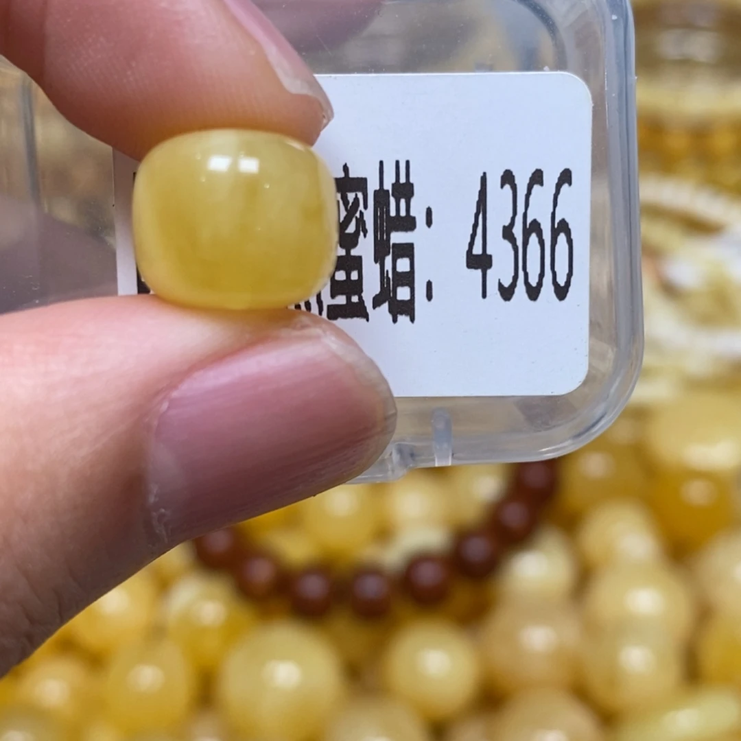 蜜蜡未镶嵌珠宝奇石4366