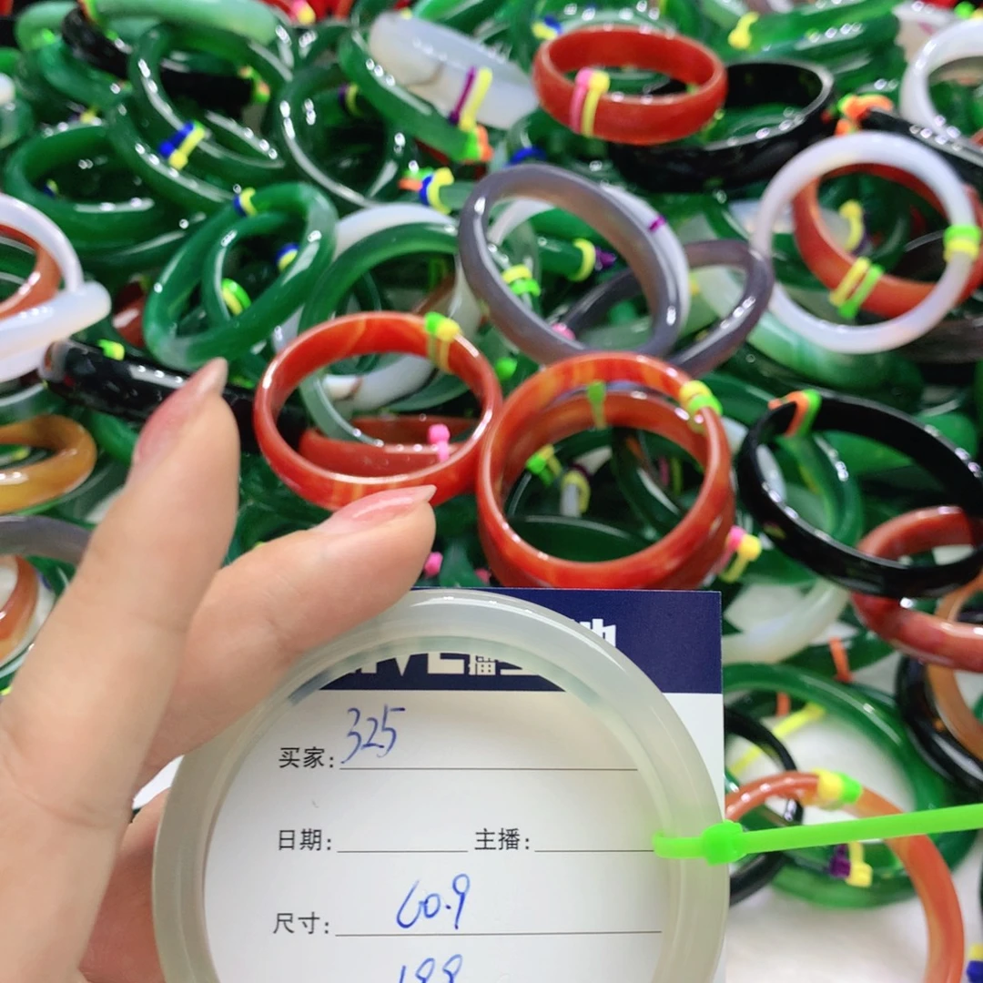 玛瑙/玉髓未镶嵌手镯325