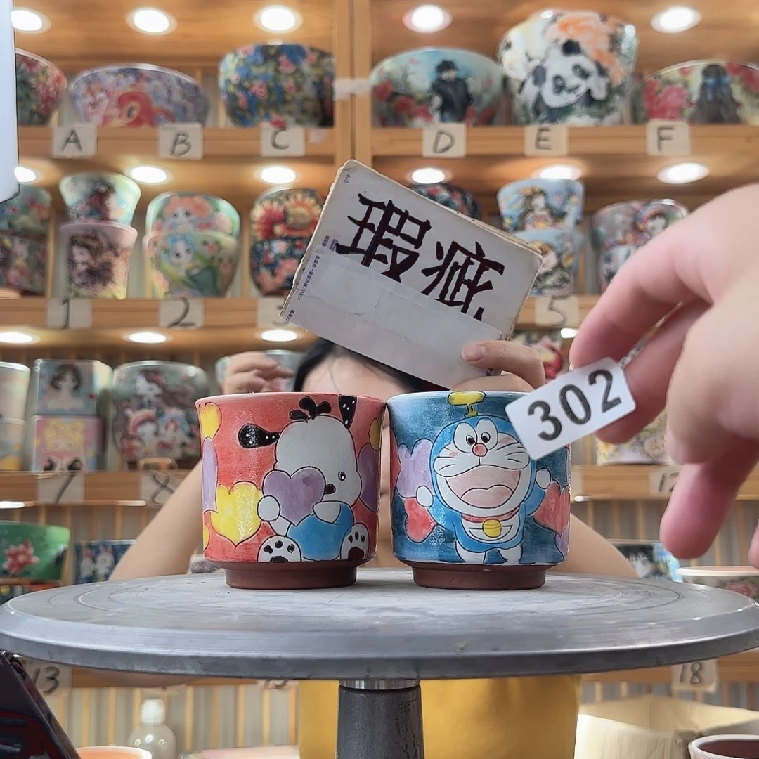 瓷片瑕疵瑕疵x c x c x c x c