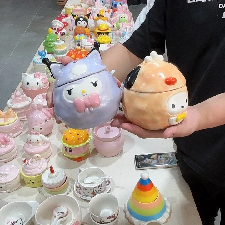 瓷片我在外面吃饭呢你在