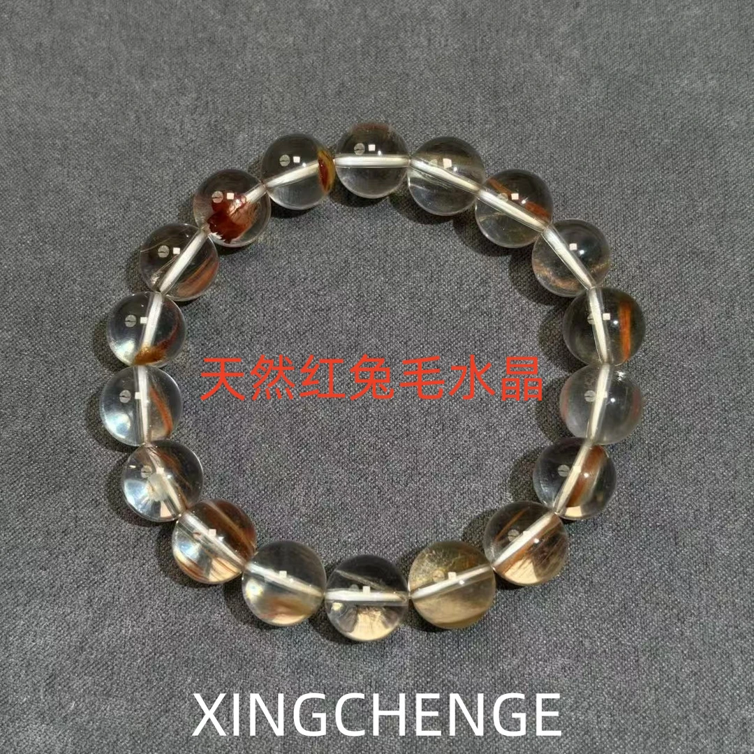天然水晶红兔毛水晶手链手串冰透无棉无黑点11mm