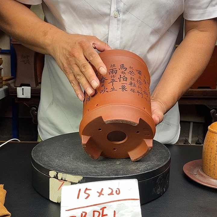 紫砂花盆货号一只DF1