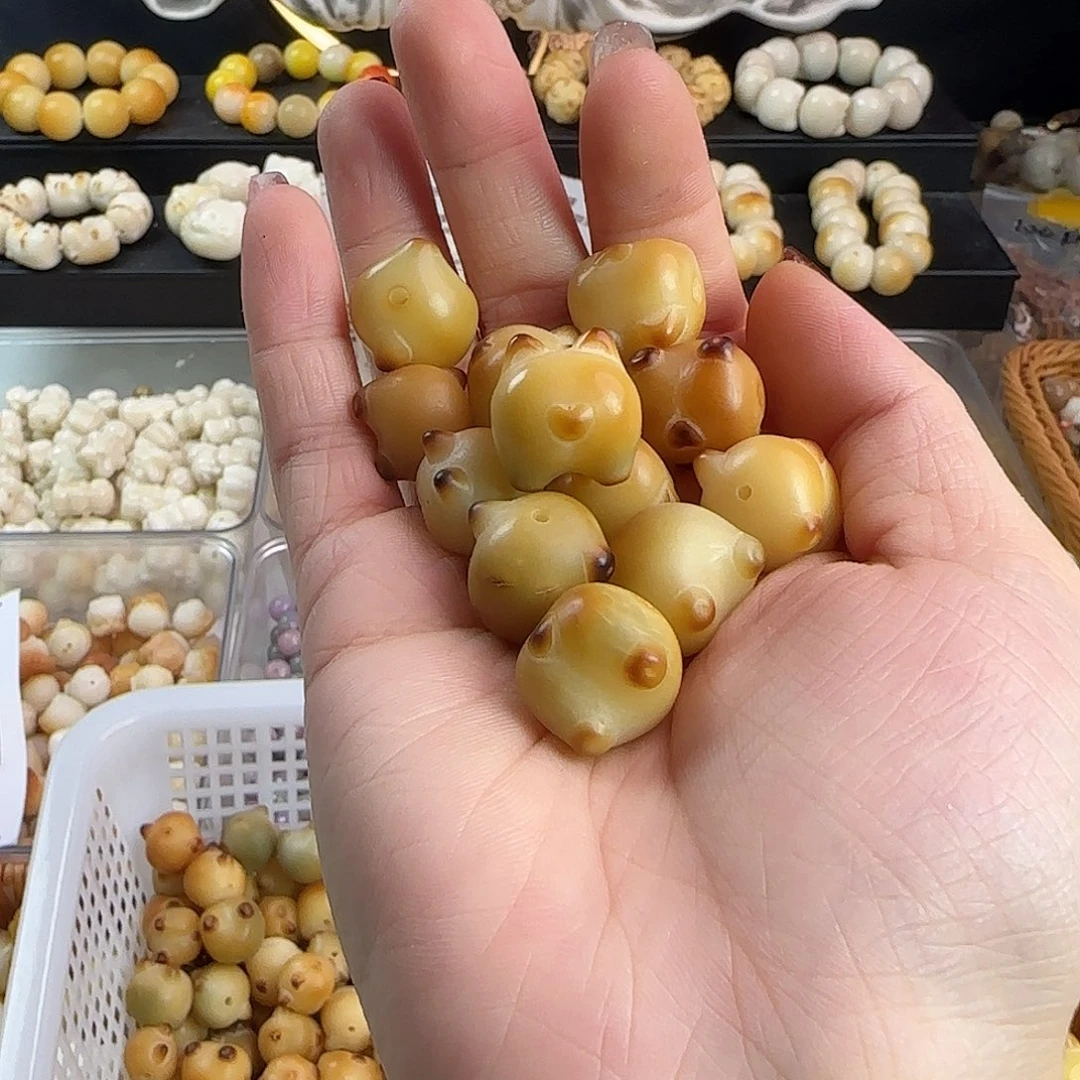 吊坠菩提根/象牙果瑕疵卡14-16柯基屁股20颗