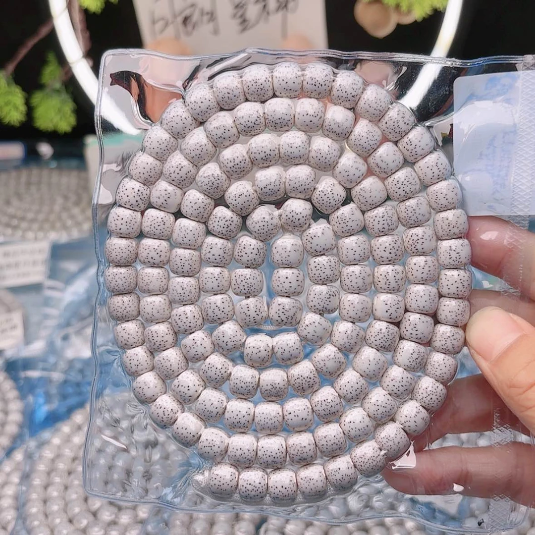 【闪购商品】星月菩提吊坠p***s星月^_^