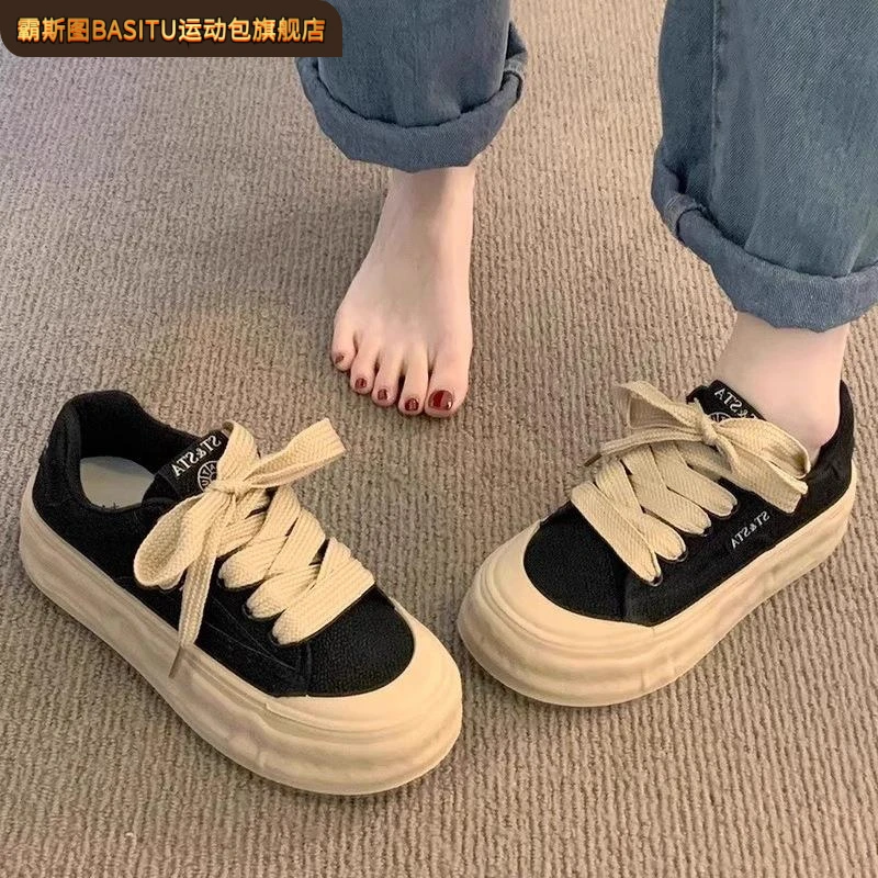 厚底德训鞋女2025春秋新款溶解小黑鞋低帮防滑板鞋休闲百搭运动鞋