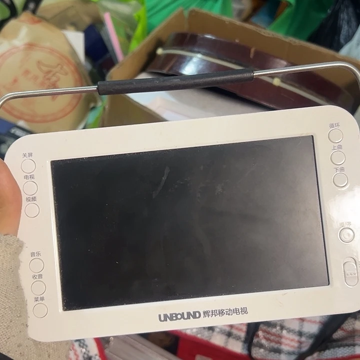 夏***跳琉璃手工艺品日用百货手工艺品