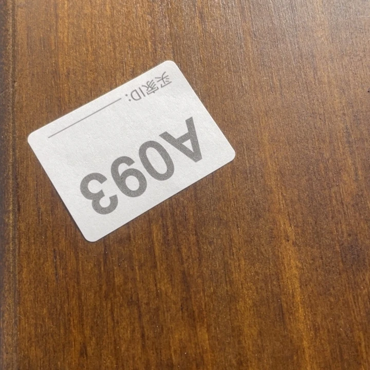 静***生陶其他00000000000编号093