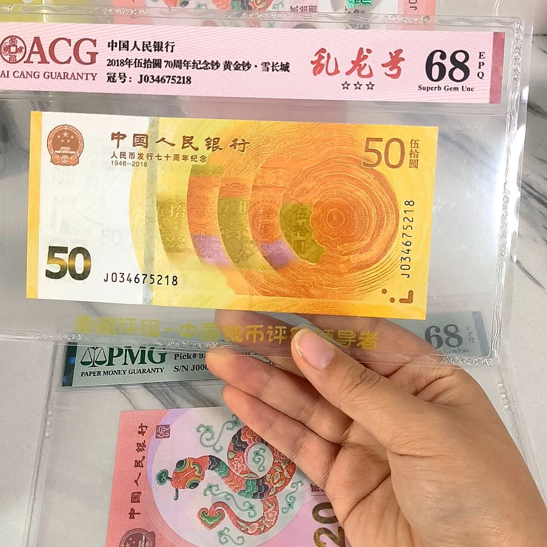 听***0纸034675218 乱龙号尾8，，，