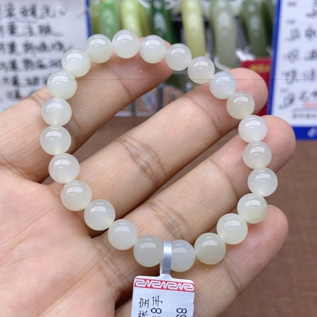 未镶嵌手串和田玉卡8