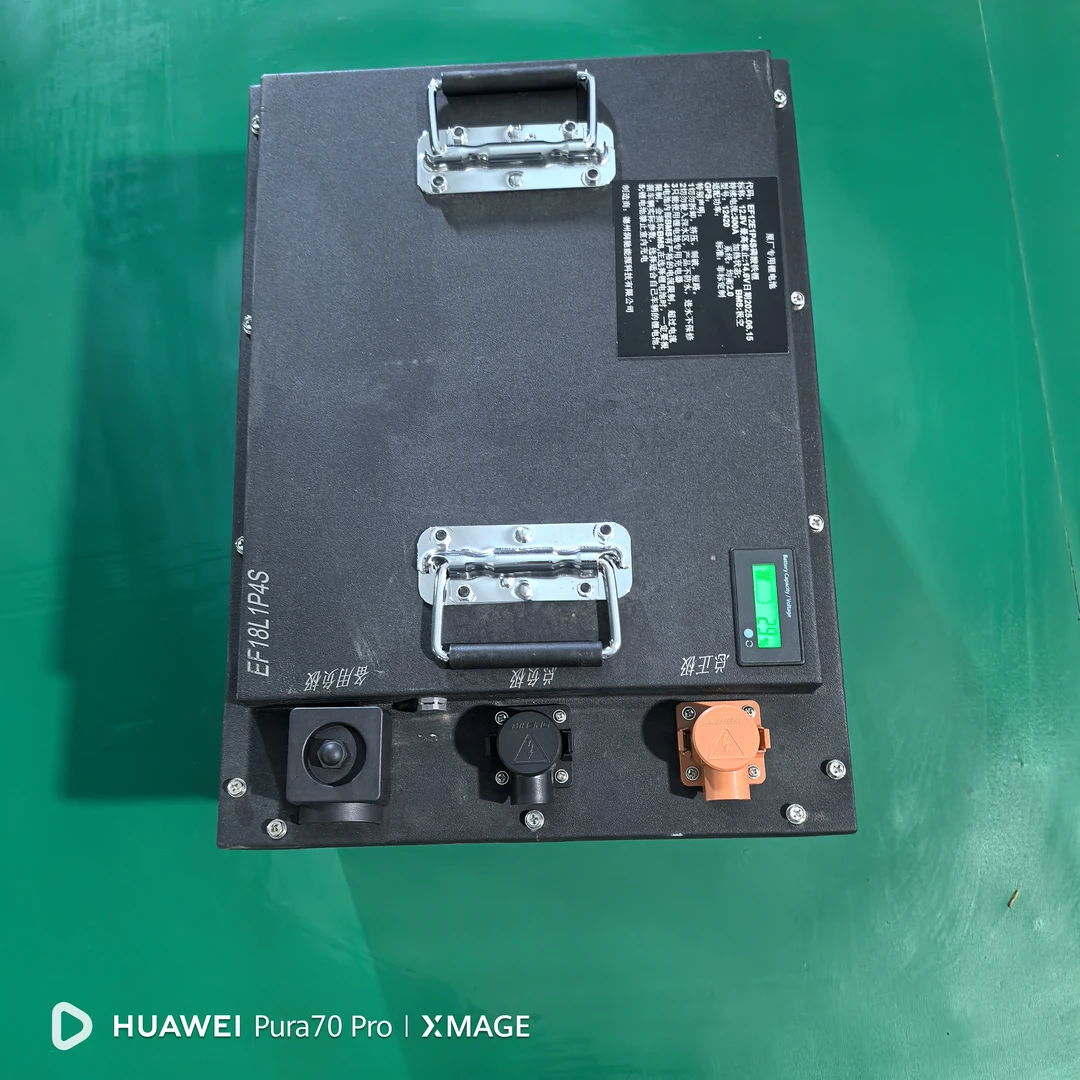 12V铁锂320Ah。极控300A保护板，带蓝牙。