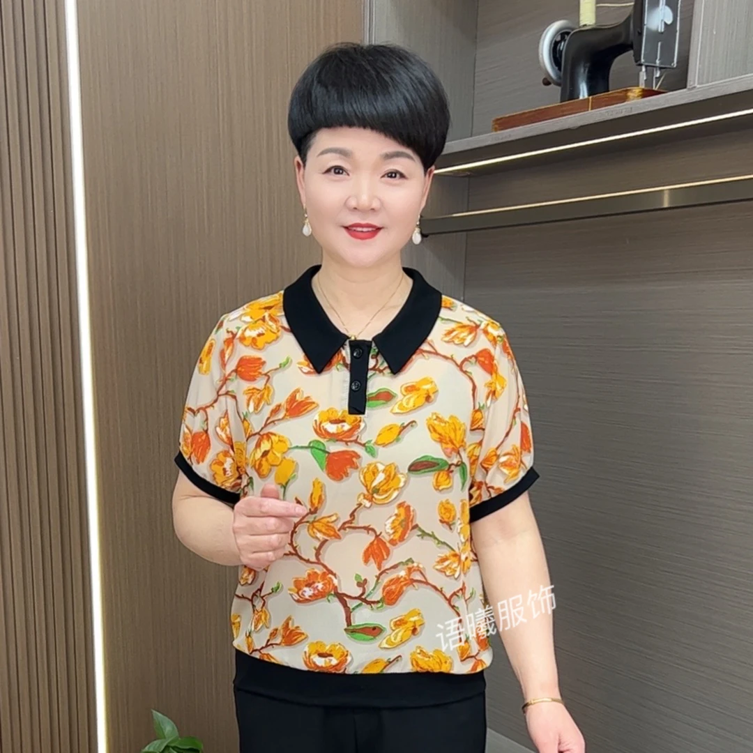 娃娃领短袖常规款纽扣时尚T恤洋气女士休闲百搭ol夏季F611