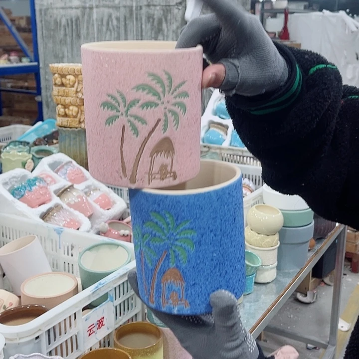 陶瓷正品数量有限