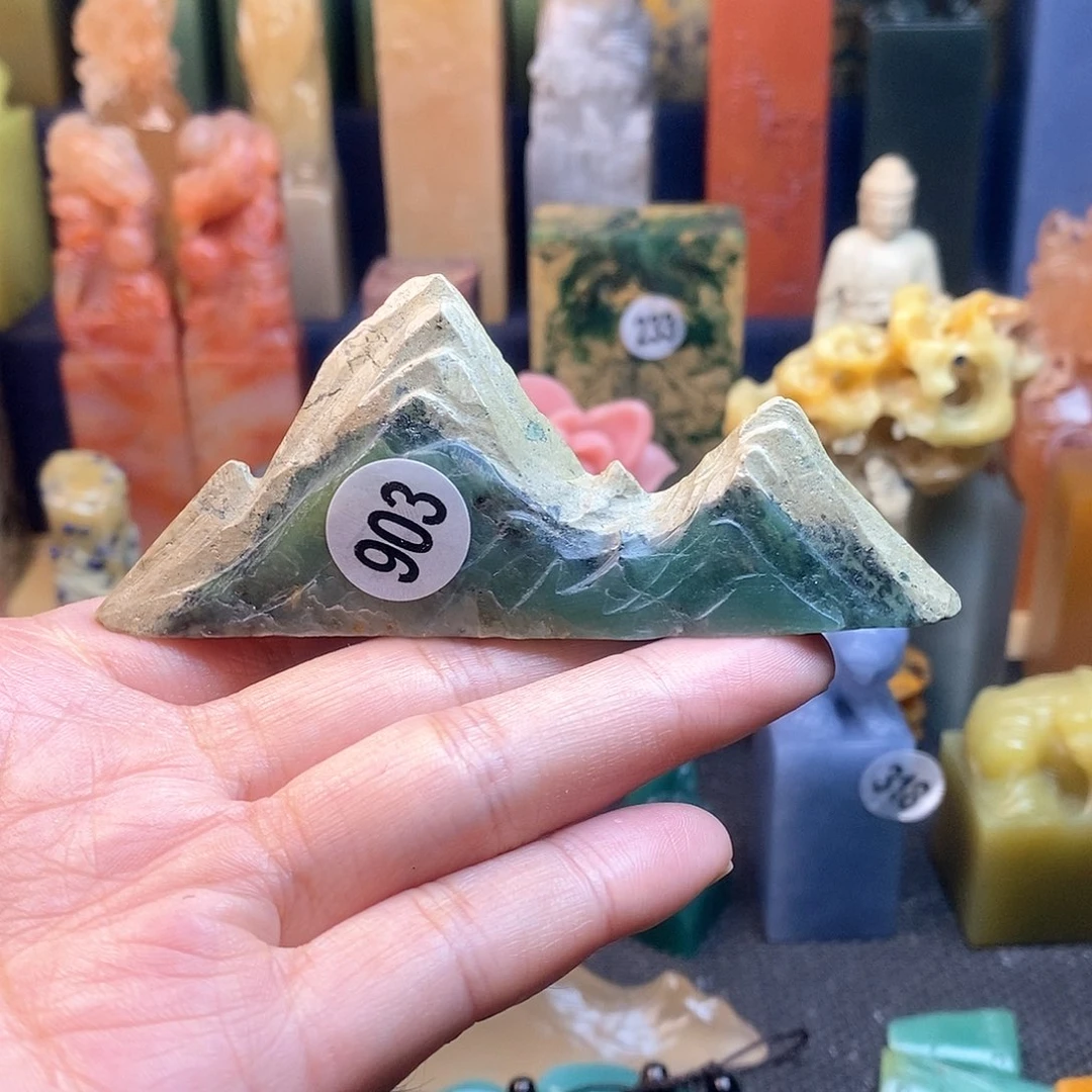 四川石篆刻篆刻作品展