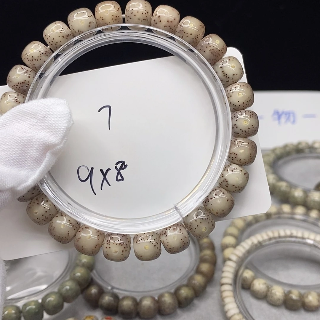 星月菩提吊坠7000000000000