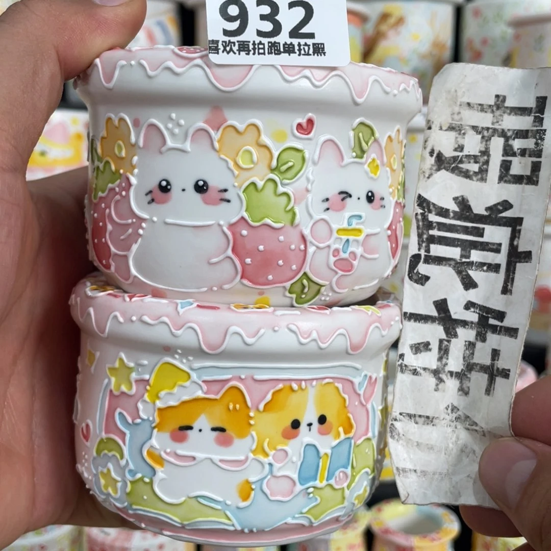 932 嘟嘟嘟嘟嘟嘟嘟