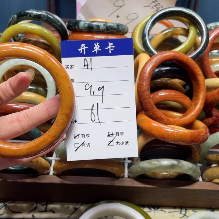 蛇纹石玉手镯未镶嵌w****t