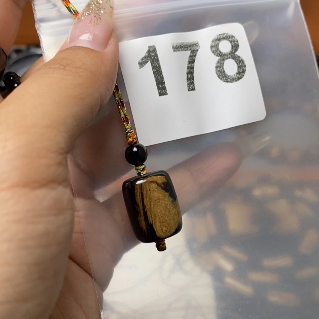 亦朵臻品臻选臻选