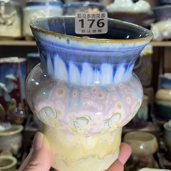 狼盆内口径9高度12