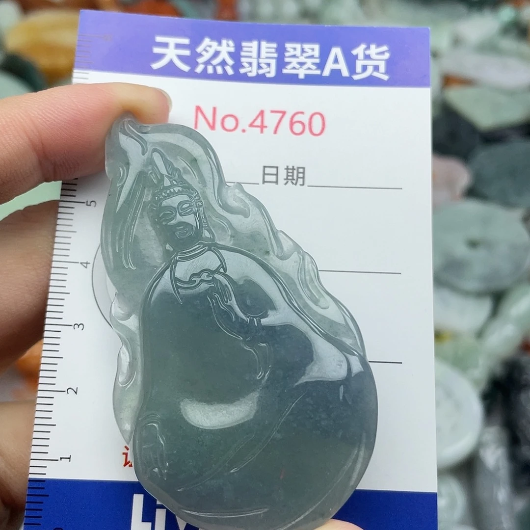 翡翠未镶嵌挂件4760