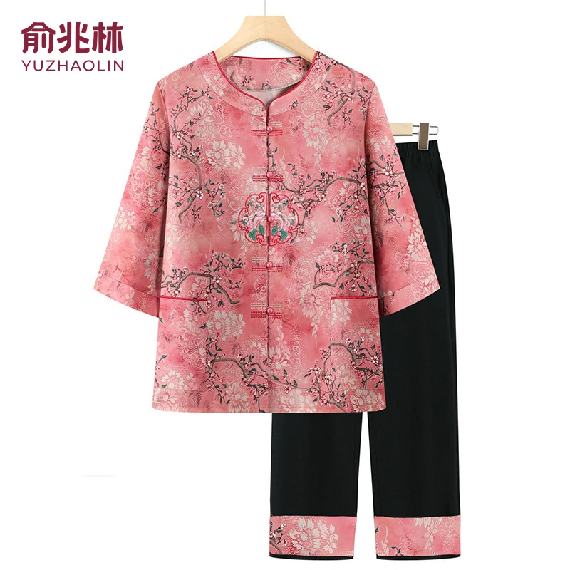俞兆林奶奶夏装套装宽松七分袖衬衫老年人女装开衫上衣老太太衣服