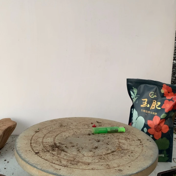 无花朵小****台补差价 木架
