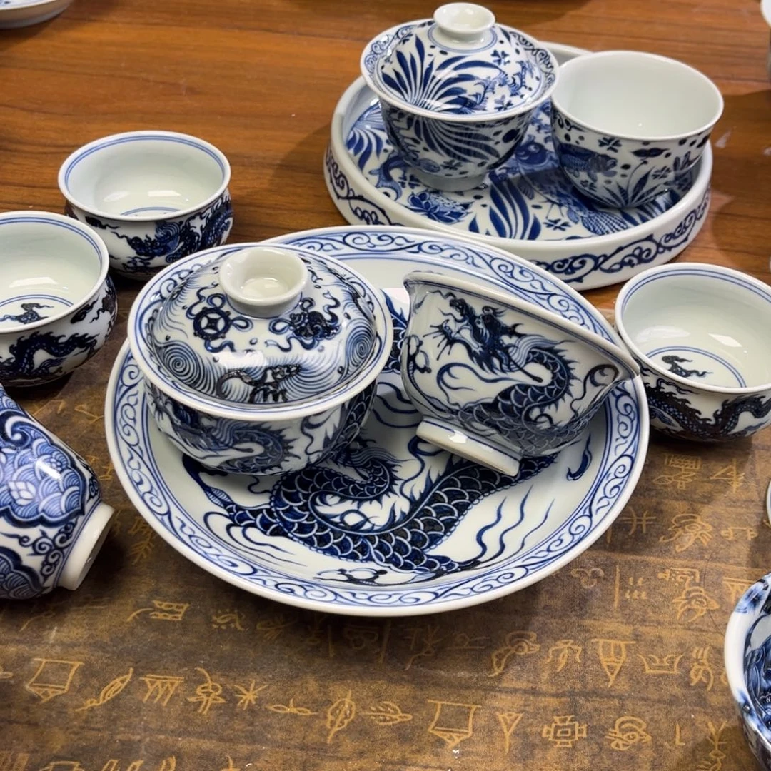 涤***荡陶龙纹套组套组三件套