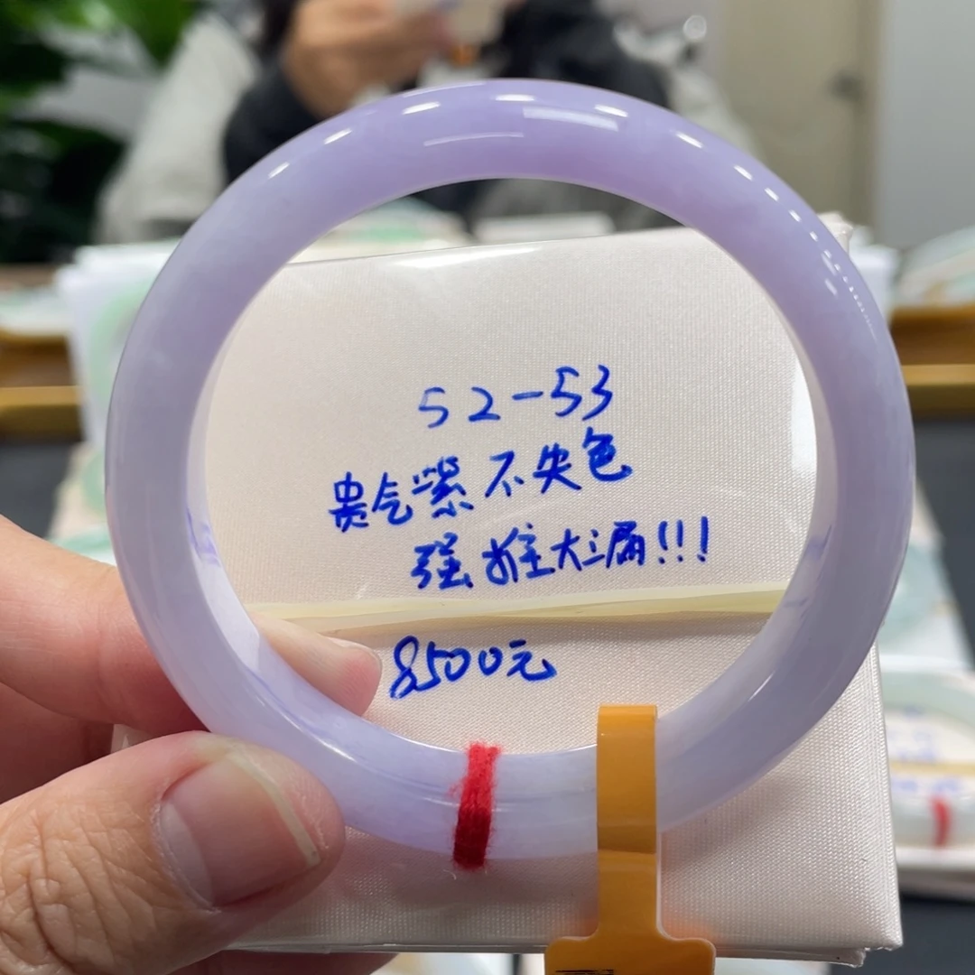 翡翠未镶嵌手镯翡翠