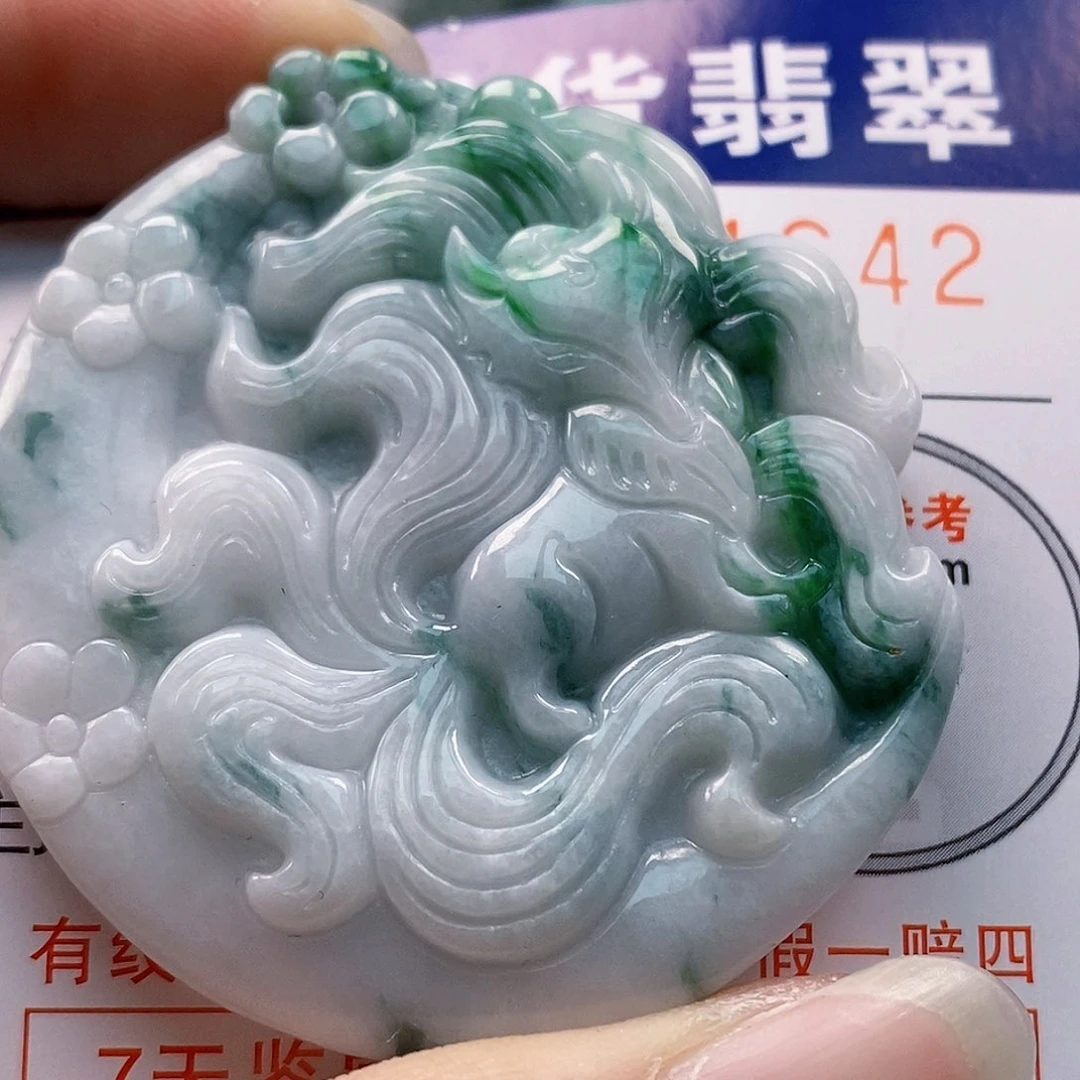 吊坠(不含链)未镶嵌翡翠