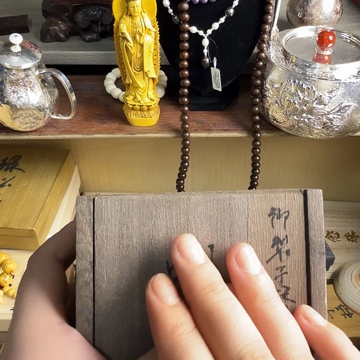 茶宠哈哈哈哈哈哈哈哈哈