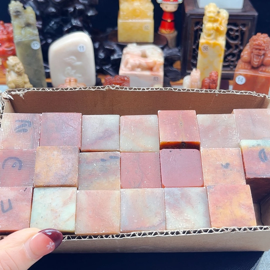 寿山石捡漏瑕疵品2.5*2.5